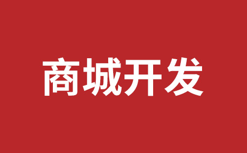 溧阳市网站建设,溧阳市外贸网站制作,溧阳市外贸网站建设,溧阳市网络公司,西乡网站制作公司