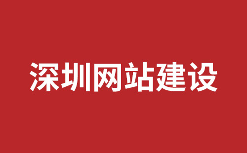 溧阳市网站建设,溧阳市外贸网站制作,溧阳市外贸网站建设,溧阳市网络公司,坪地手机网站开发哪个好