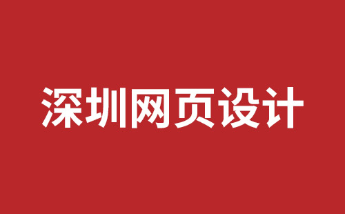 溧阳市网站建设,溧阳市外贸网站制作,溧阳市外贸网站建设,溧阳市网络公司,网站建设的售后维护费有没有必要交呢？论网站建设时的维护费的重要性。