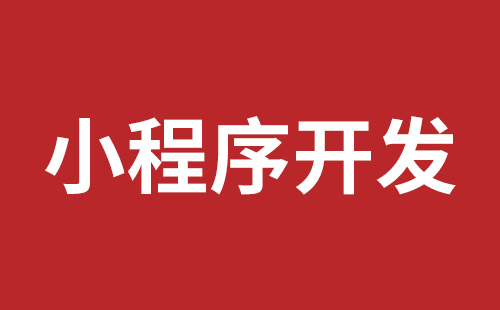 溧阳市网站建设,溧阳市外贸网站制作,溧阳市外贸网站建设,溧阳市网络公司,前海稿端品牌网站开发报价