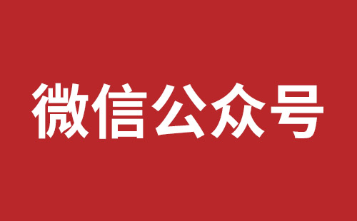 溧阳市网站建设,溧阳市外贸网站制作,溧阳市外贸网站建设,溧阳市网络公司,松岗营销型网站建设报价