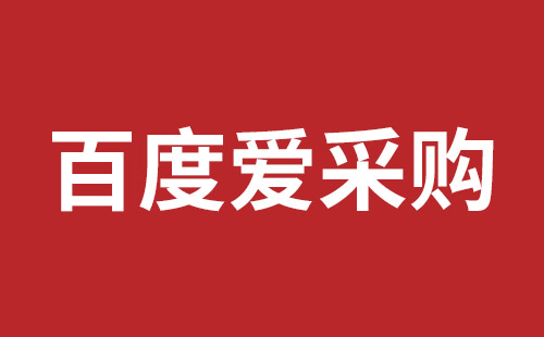 溧阳市网站建设,溧阳市外贸网站制作,溧阳市外贸网站建设,溧阳市网络公司,光明网页开发报价