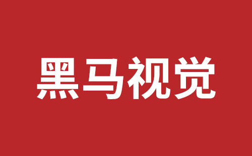 溧阳市网站建设,溧阳市外贸网站制作,溧阳市外贸网站建设,溧阳市网络公司,龙华响应式网站公司