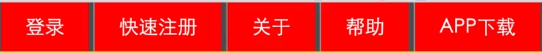 溧阳市网站建设,溧阳市外贸网站制作,溧阳市外贸网站建设,溧阳市网络公司,所向披靡的响应式开发